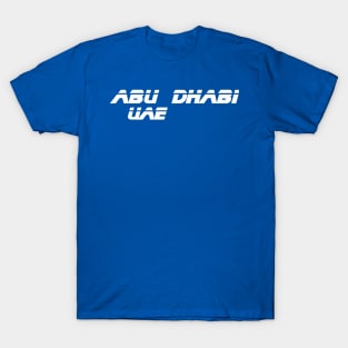 Abu Dhabi Retro 1980s Futuristic Tee - Abu Dhabi UAE T-Shirt